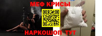 прущая мука Бузулук