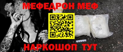 кокаин Бугуруслан