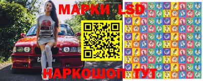 кокаин Бугуруслан