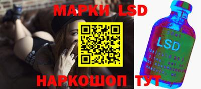 кокаин Бугуруслан