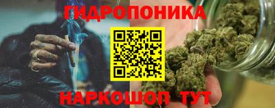 кокаин Бугуруслан