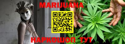 кокаин Бугуруслан