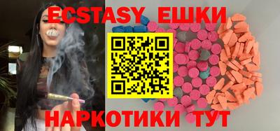 прущая мука Бузулук
