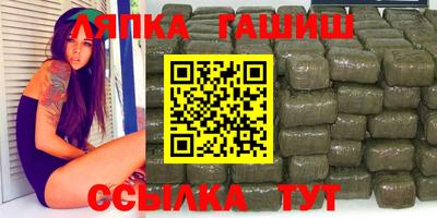 кокаин Бугуруслан