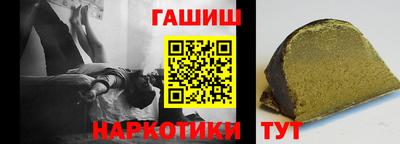 кокаин Бугуруслан