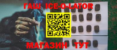 прущая мука Бузулук