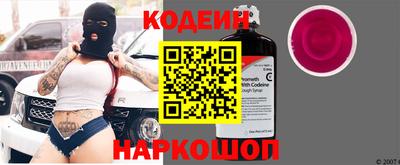 кокаин Бугуруслан